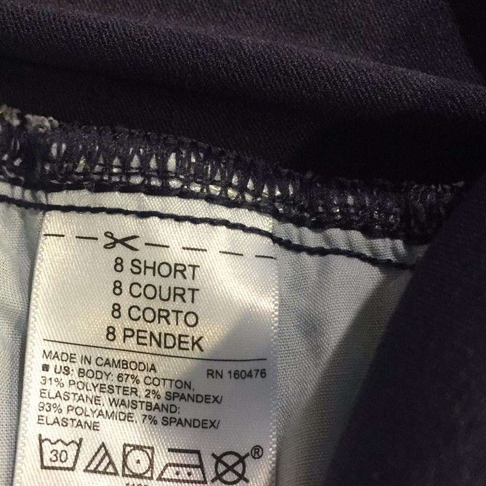 Old Navy Women’s Maternity Skinny Jeans - Picture 8 of 9